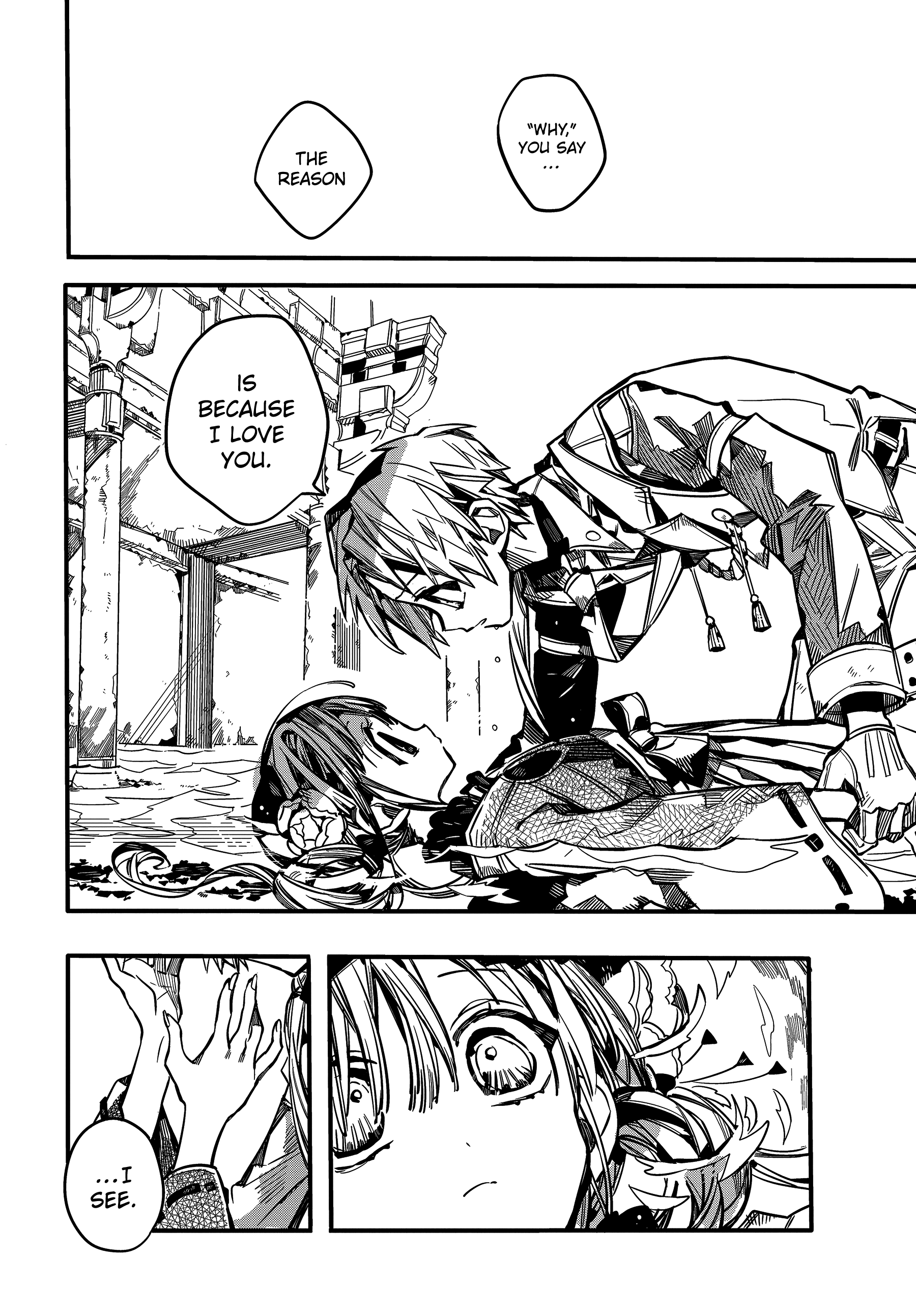 Toilet Bound Hanako Kun, Chapter 64 image 33